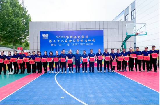222信截圖_20250505103827.png